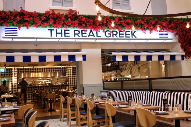 The Real Greek Trafford Centre